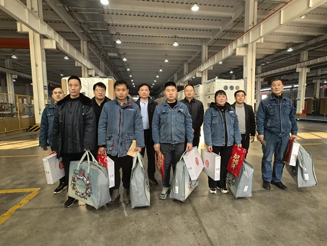 华体会·体育(huatihui.com)官方网站新春慰问送关怀，节前安全督导保平安