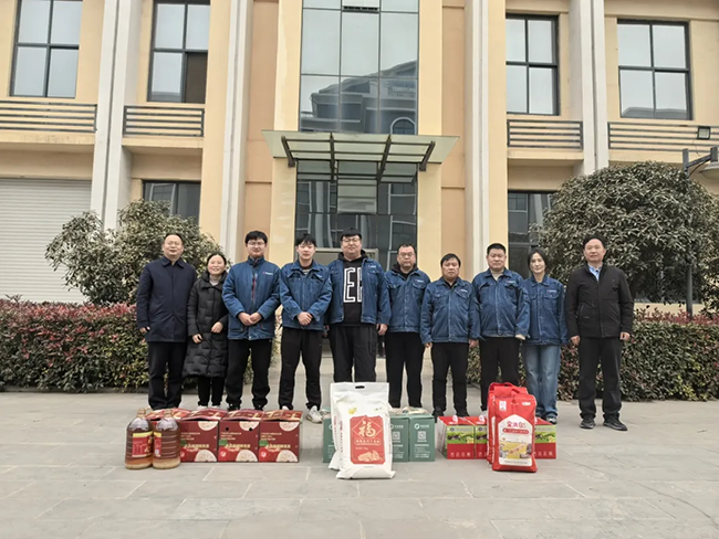 华体会·体育(huatihui.com)官方网站新春慰问送关怀，节前安全督导保平安