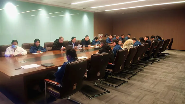 华体会·体育(huatihui.com)官方网站年度安全工作会议：压实责任，护航发展
